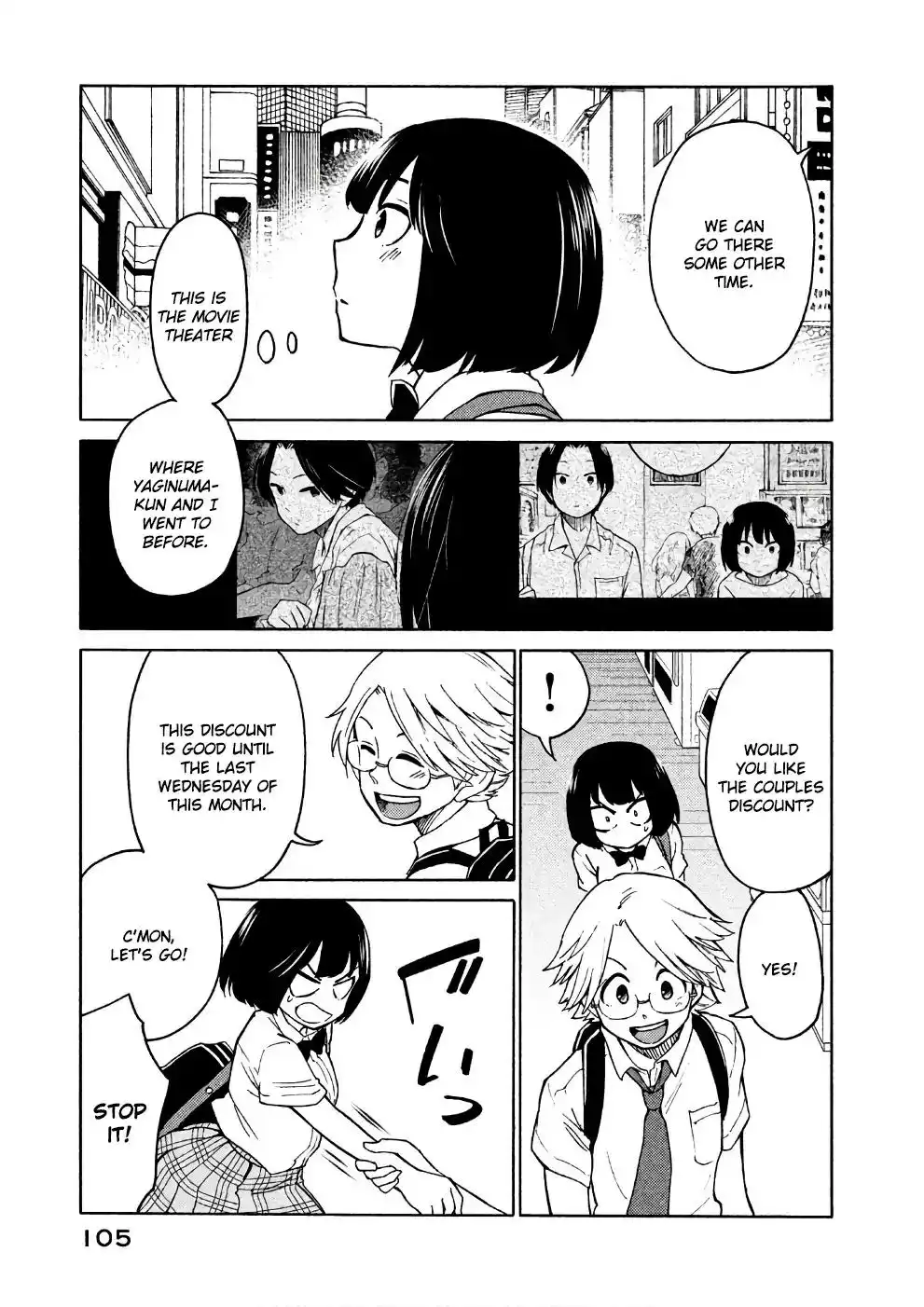 Oogami-san, Dadamore Desu Chapter 15 7